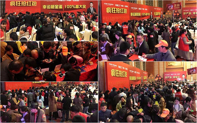 感恩回饋，豪禮相送——科恩電器皖中總裁簽售引爆家庭服務(wù)搶購熱潮